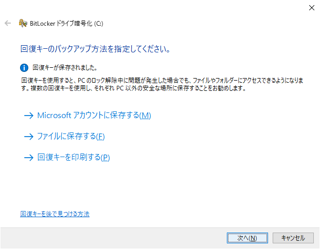 f:id:HopStepLab:20190721183006p:plain f:id:HopStepLab:20190721183006p:plain