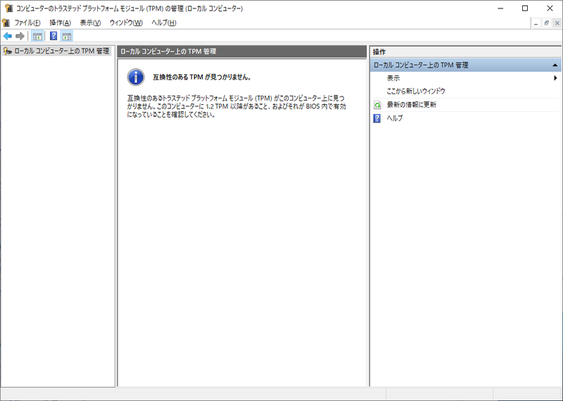 f:id:HopStepLab:20190721183308p:plain f:id:HopStepLab:20190721183308p:plain