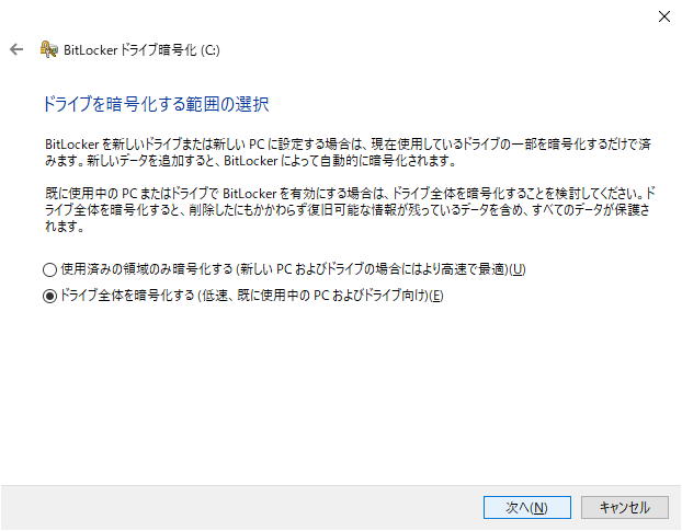 f:id:HopStepLab:20190721184151p:plain f:id:HopStepLab:20190721184151p:plain