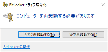 f:id:HopStepLab:20190721185133p:plain f:id:HopStepLab:20190721185133p:plain