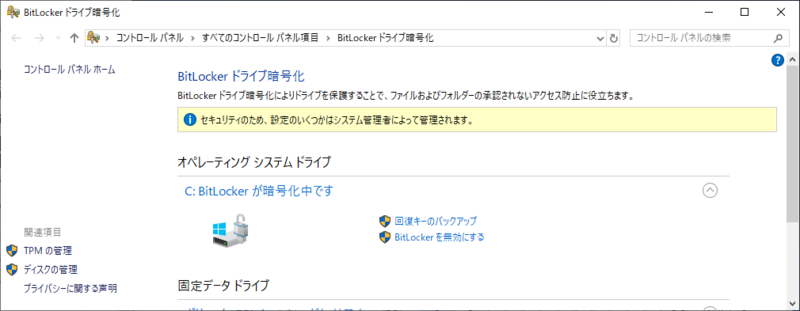 f:id:HopStepLab:20190721185956p:plain f:id:HopStepLab:20190721185956p:plain