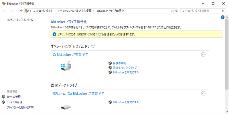 f:id:HopStepLab:20190722023902p:plain f:id:HopStepLab:20190722023902p:plain