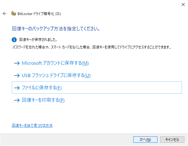 f:id:HopStepLab:20190722024615p:plain f:id:HopStepLab:20190722024615p:plain