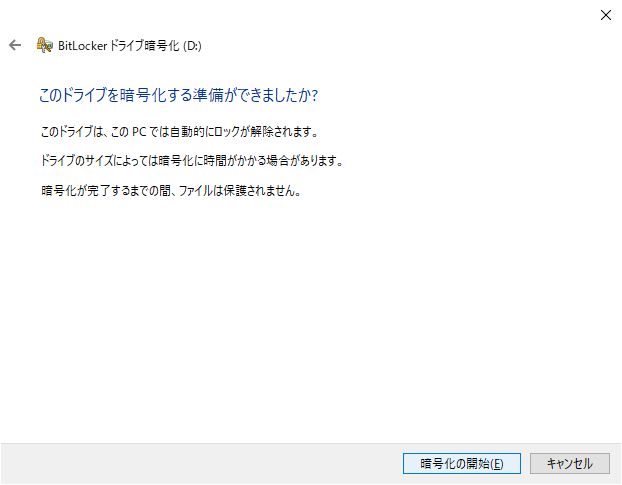 f:id:HopStepLab:20190722025633p:plain f:id:HopStepLab:20190722025633p:plain