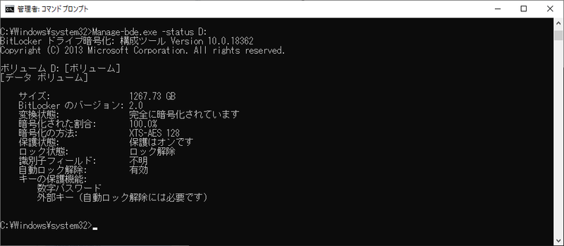 f:id:HopStepLab:20190722034340p:plain f:id:HopStepLab:20190722034340p:plain