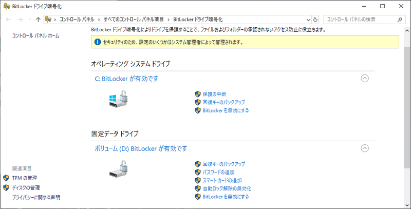 f:id:HopStepLab:20190722034347p:plain f:id:HopStepLab:20190722034347p:plain
