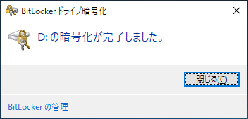 f:id:HopStepLab:20190722034847p:plain f:id:HopStepLab:20190722034847p:plain