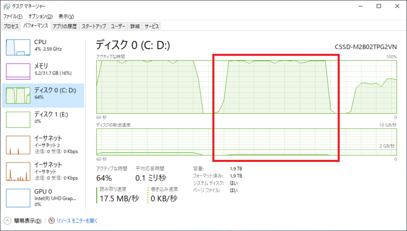 f:id:HopStepLab:20190722042104p:plain f:id:HopStepLab:20190722042104p:plain
