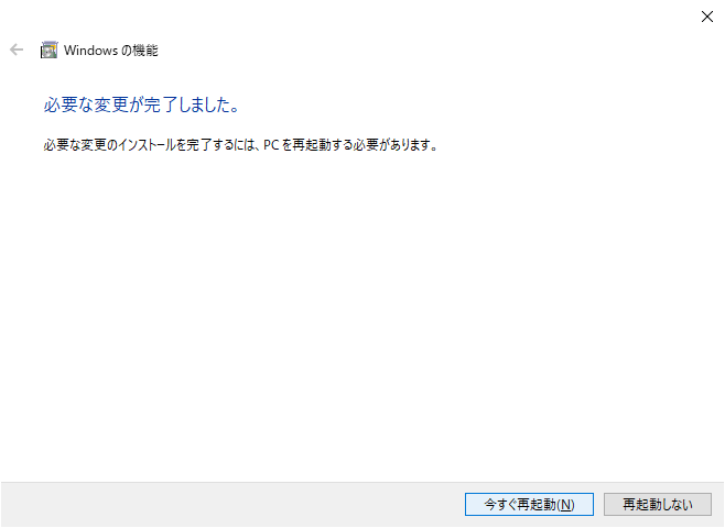 f:id:HopStepLab:20190731235653p:plain f:id:HopStepLab:20190731235653p:plain