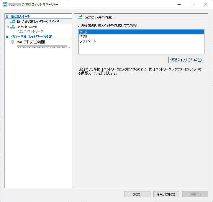 f:id:HopStepLab:20190731235708p:plain f:id:HopStepLab:20190731235708p:plain