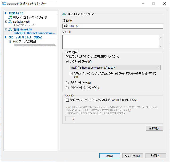 f:id:HopStepLab:20190731235712p:plain f:id:HopStepLab:20190731235712p:plain