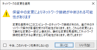 f:id:HopStepLab:20190731235721p:plain f:id:HopStepLab:20190731235721p:plain