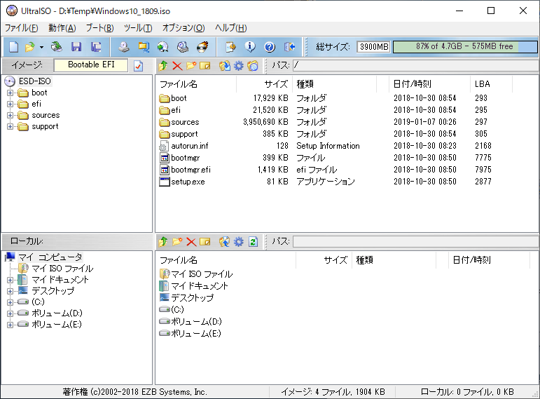 f:id:HopStepLab:20190802224235p:plain f:id:HopStepLab:20190802224235p:plain