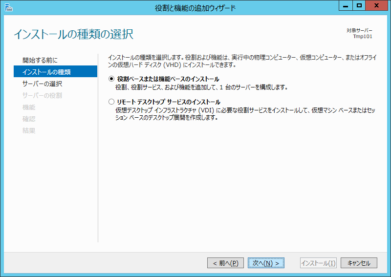 f:id:HopStepLab:20190815121100p:plain f:id:HopStepLab:20190815121100p:plain