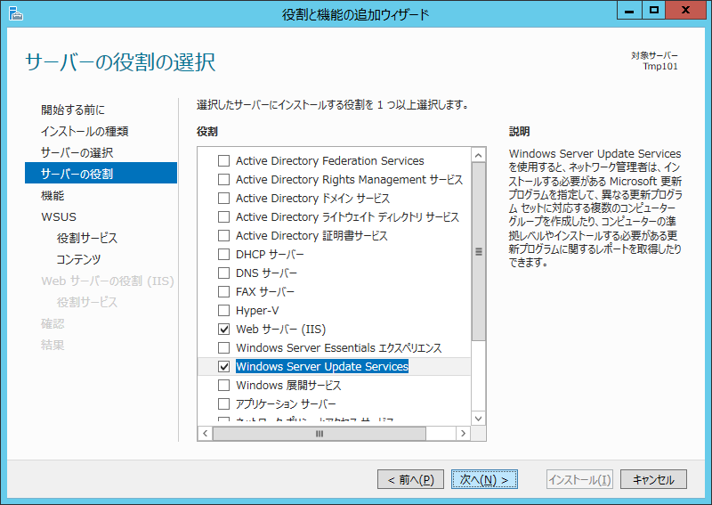 f:id:HopStepLab:20190815121111p:plain f:id:HopStepLab:20190815121111p:plain