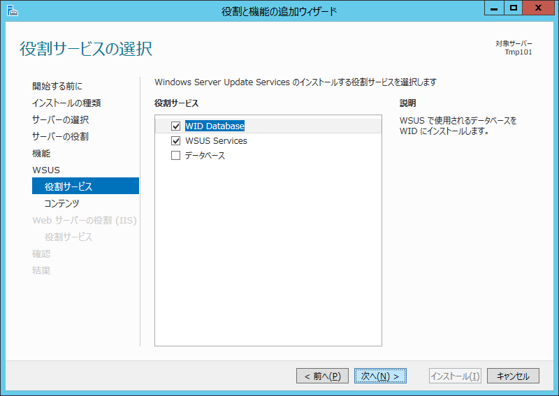 f:id:HopStepLab:20190815121126p:plain f:id:HopStepLab:20190815121126p:plain