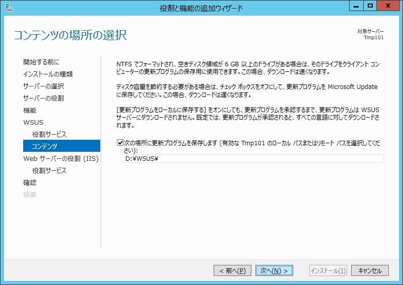 f:id:HopStepLab:20190815121130p:plain f:id:HopStepLab:20190815121130p:plain