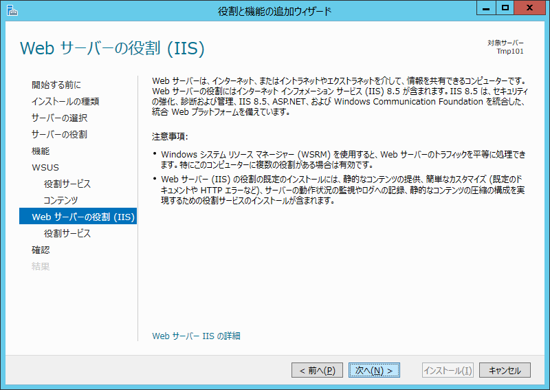 f:id:HopStepLab:20190815121134p:plain f:id:HopStepLab:20190815121134p:plain