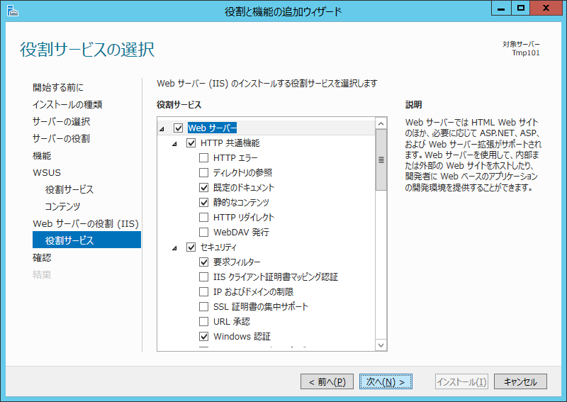 f:id:HopStepLab:20190815121144p:plain f:id:HopStepLab:20190815121144p:plain