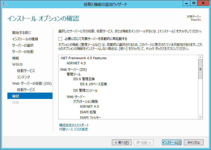 f:id:HopStepLab:20190815121149p:plain f:id:HopStepLab:20190815121149p:plain
