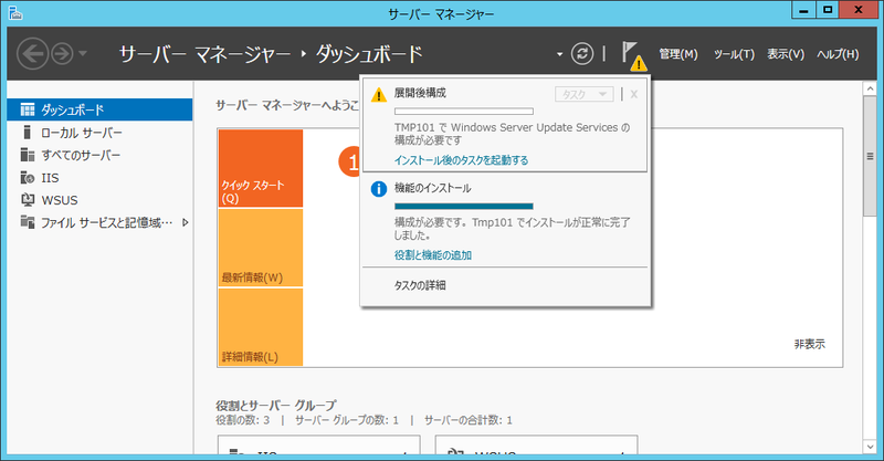 f:id:HopStepLab:20190815121208p:plain f:id:HopStepLab:20190815121208p:plain