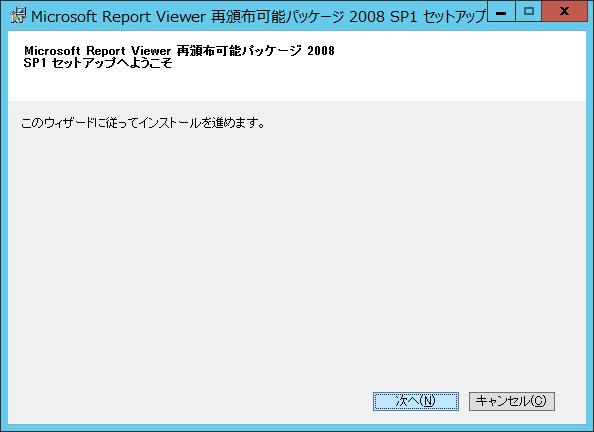 f:id:HopStepLab:20190815121225p:plain f:id:HopStepLab:20190815121225p:plain