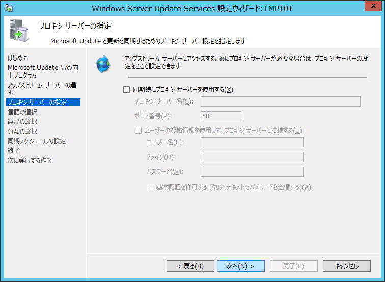 f:id:HopStepLab:20190815143334p:plain f:id:HopStepLab:20190815143334p:plain