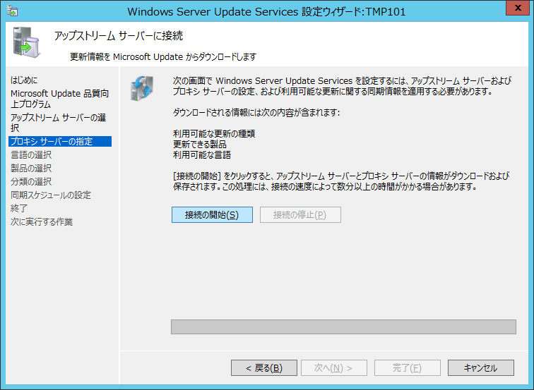 f:id:HopStepLab:20190815143339p:plain f:id:HopStepLab:20190815143339p:plain