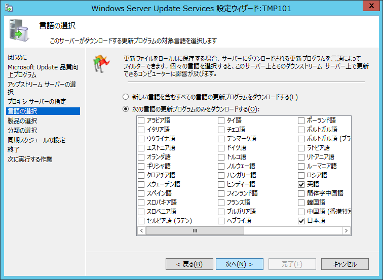 f:id:HopStepLab:20190815143347p:plain f:id:HopStepLab:20190815143347p:plain