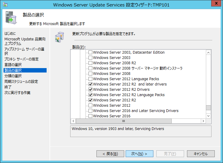 f:id:HopStepLab:20190815143351p:plain f:id:HopStepLab:20190815143351p:plain
