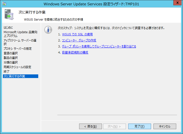 f:id:HopStepLab:20190815143411p:plain f:id:HopStepLab:20190815143411p:plain