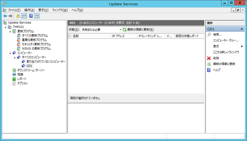 f:id:HopStepLab:20190815143433p:plain