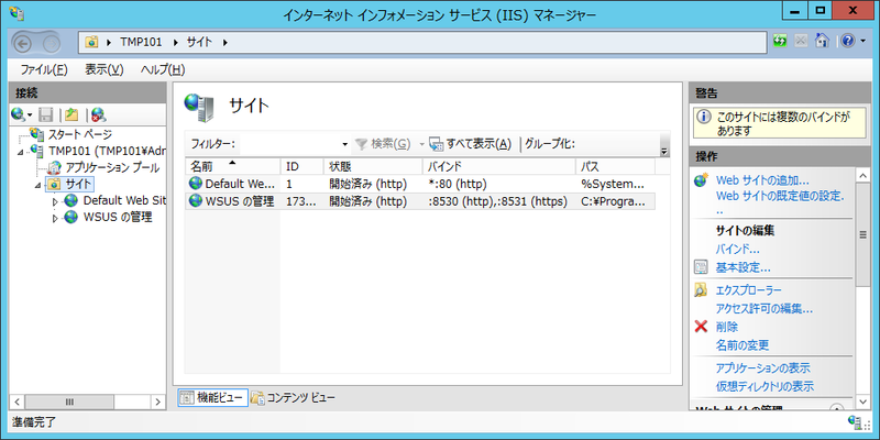 f:id:HopStepLab:20190815143439p:plain f:id:HopStepLab:20190815143439p:plain
