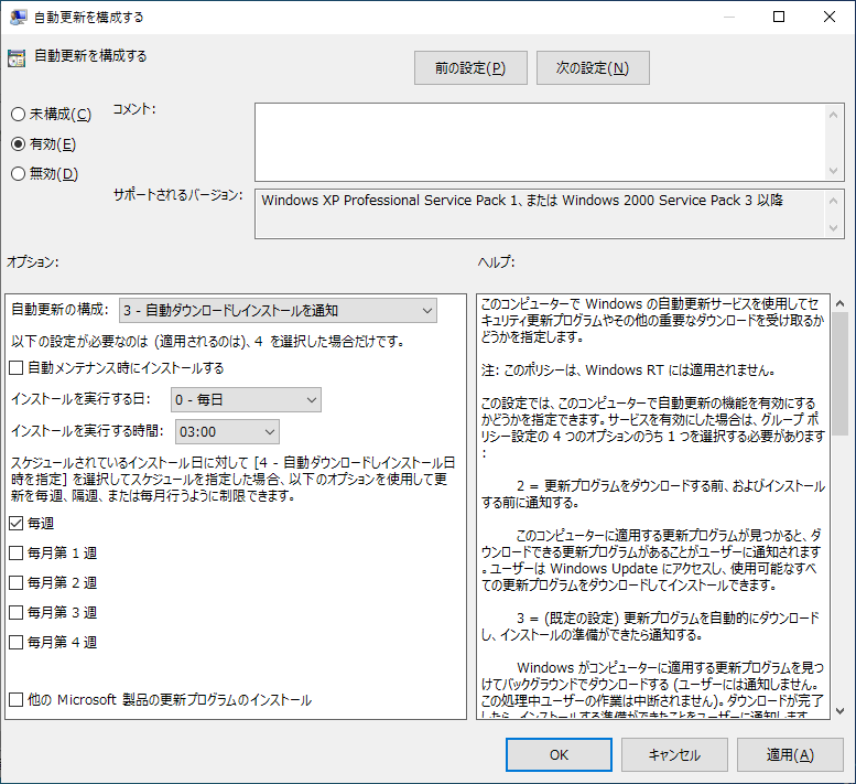f:id:HopStepLab:20190815143444p:plain f:id:HopStepLab:20190815143444p:plain