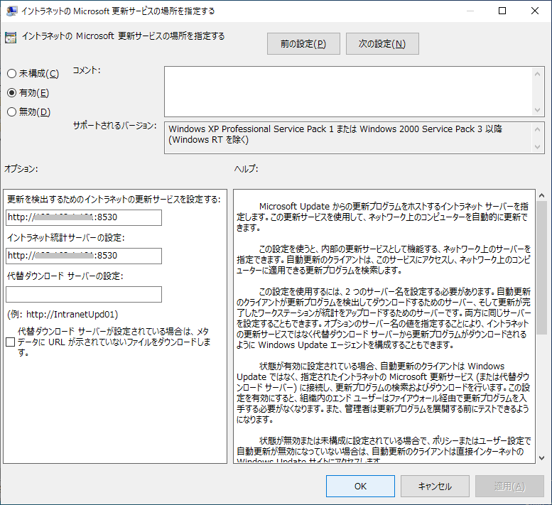 f:id:HopStepLab:20190815161735p:plain f:id:HopStepLab:20190815161735p:plain