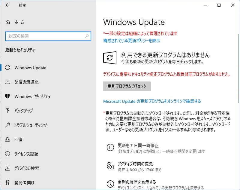 f:id:HopStepLab:20190815161747p:plain f:id:HopStepLab:20190815161747p:plain