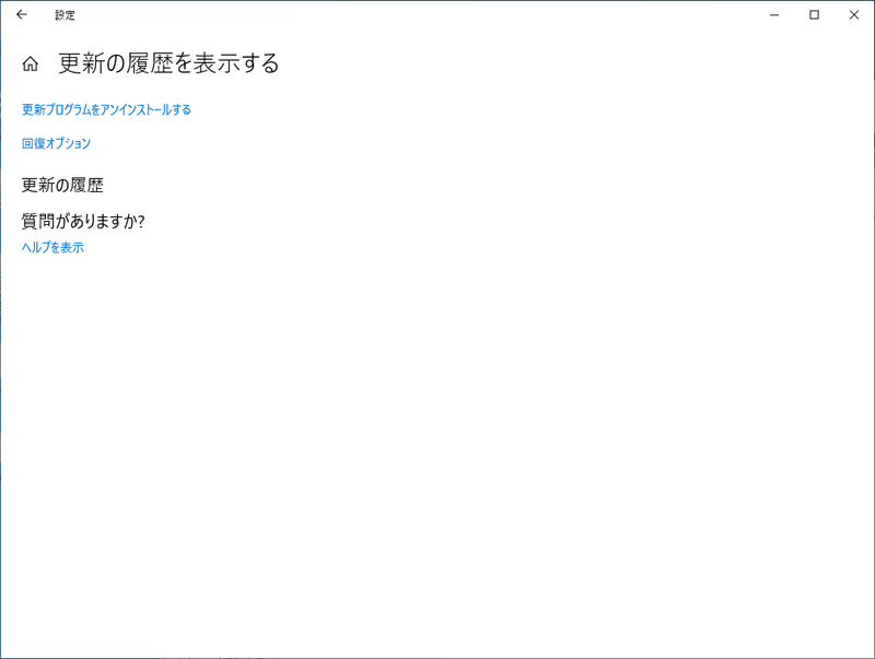 f:id:HopStepLab:20190815175520p:plain f:id:HopStepLab:20190815175520p:plain