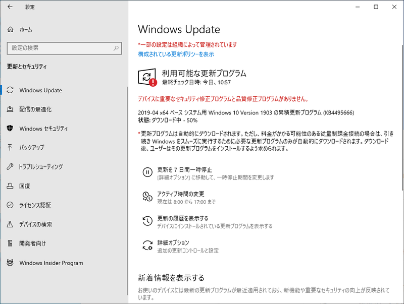 f:id:HopStepLab:20190815181431p:plain f:id:HopStepLab:20190815181431p:plain