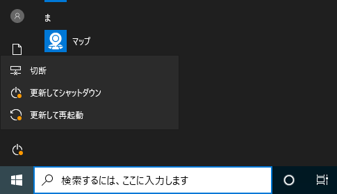 f:id:HopStepLab:20190824140323p:plain f:id:HopStepLab:20190824140323p:plain