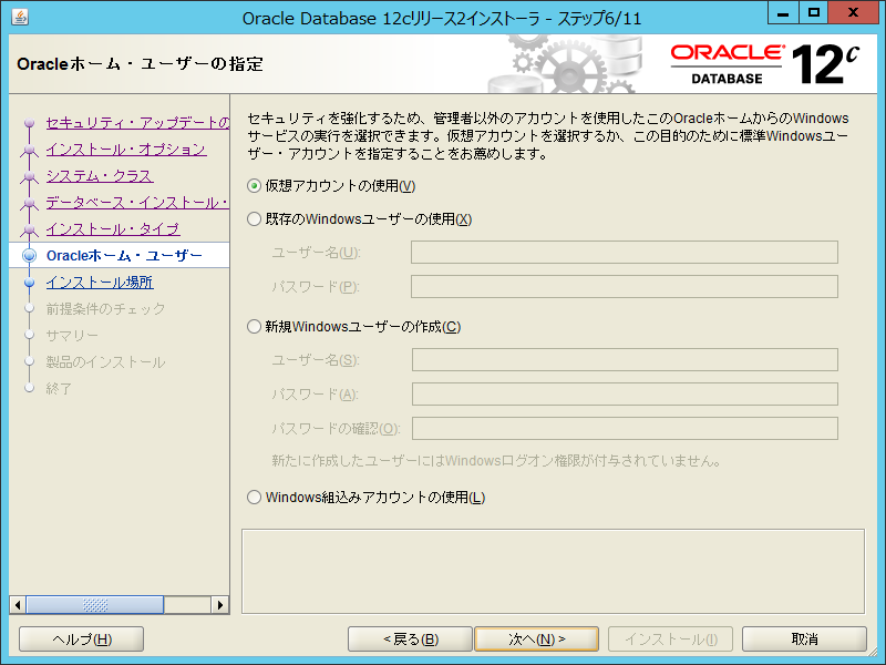 f:id:HopStepLab:20190827014459p:plain