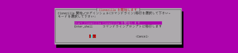 f:id:HopStepLab:20190909002741p:plain f:id:HopStepLab:20190909002741p:plain