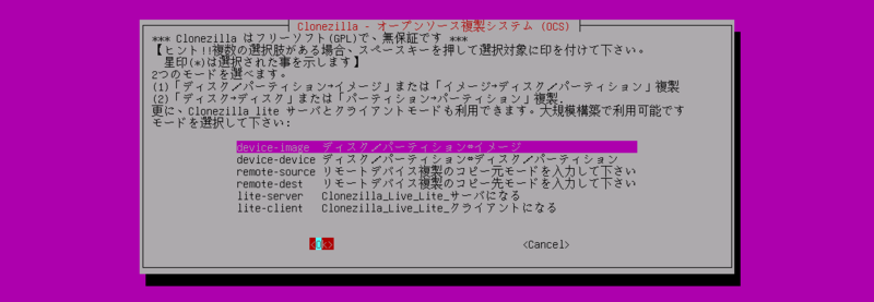 f:id:HopStepLab:20190909002744p:plain f:id:HopStepLab:20190909002744p:plain