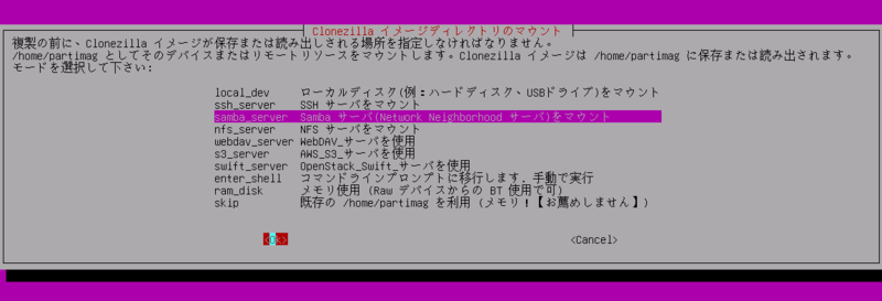 f:id:HopStepLab:20190909002748p:plain f:id:HopStepLab:20190909002748p:plain
