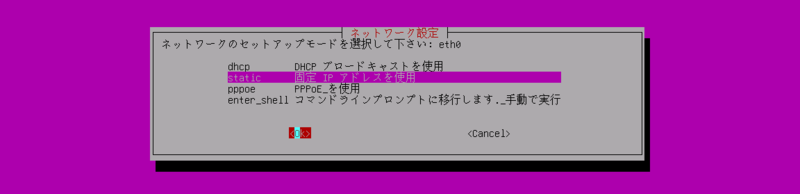 f:id:HopStepLab:20190909002752p:plain f:id:HopStepLab:20190909002752p:plain