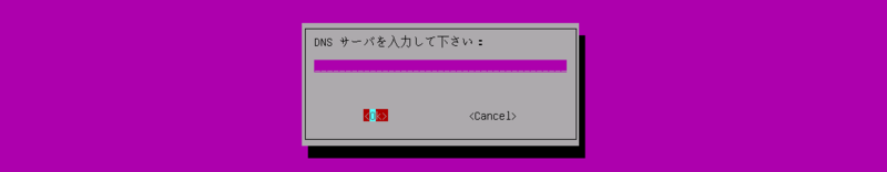 f:id:HopStepLab:20190909002809p:plain f:id:HopStepLab:20190909002809p:plain