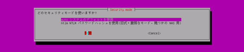 f:id:HopStepLab:20190909002832p:plain f:id:HopStepLab:20190909002832p:plain