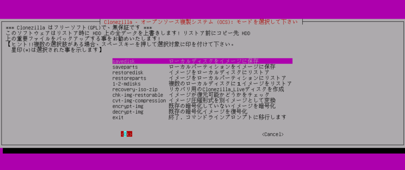 f:id:HopStepLab:20190909002850p:plain f:id:HopStepLab:20190909002850p:plain