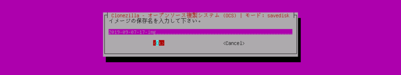 f:id:HopStepLab:20190909002854p:plain f:id:HopStepLab:20190909002854p:plain