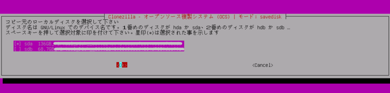 f:id:HopStepLab:20190909002858p:plain f:id:HopStepLab:20190909002858p:plain