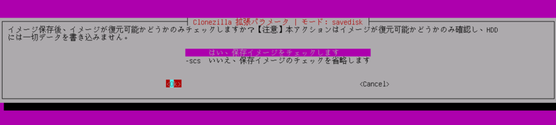 f:id:HopStepLab:20190909002905p:plain f:id:HopStepLab:20190909002905p:plain